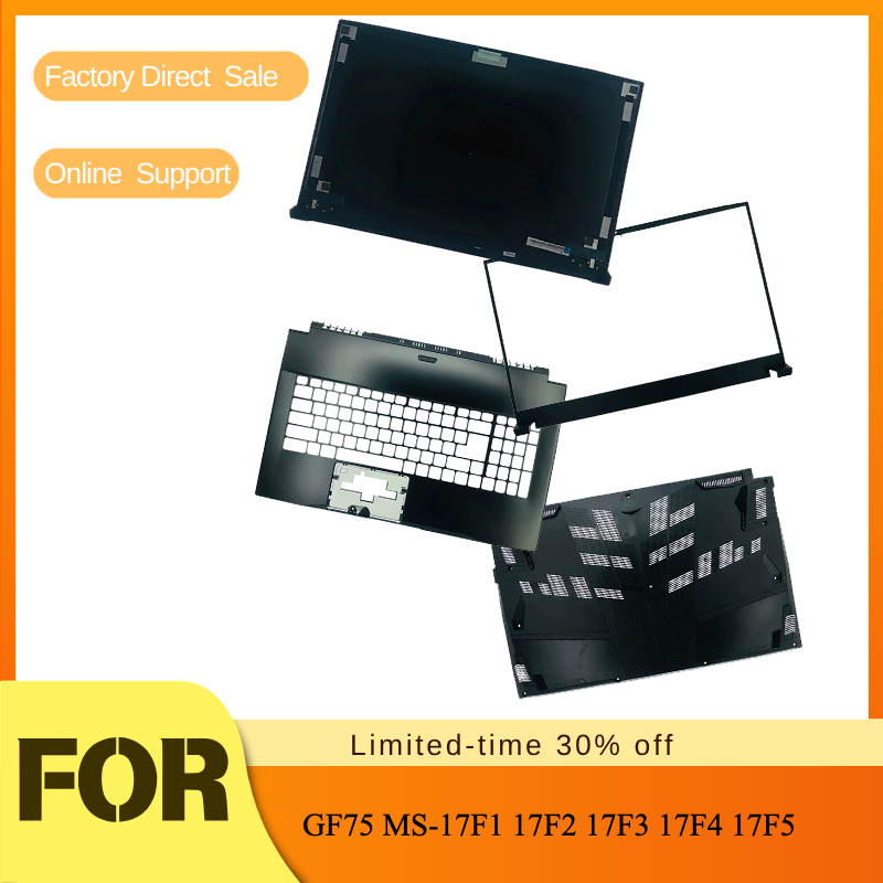 Laptop Accessories Display - Coque arrière d'écran/cadre avant/cadre de clavier/repose-poignets/coque