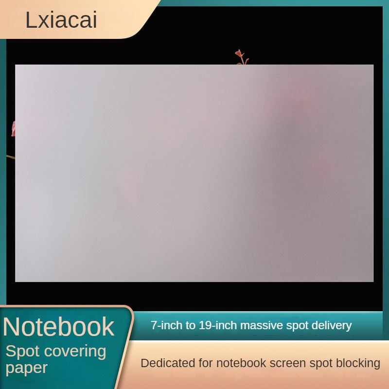 Laptop Accessories Display - Écran LCD Blackout pour ordinateur portable,
