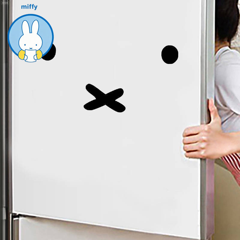 Laptop Accessories Price - Autocollant Kawaii Miffy Cartoon Emoji pour