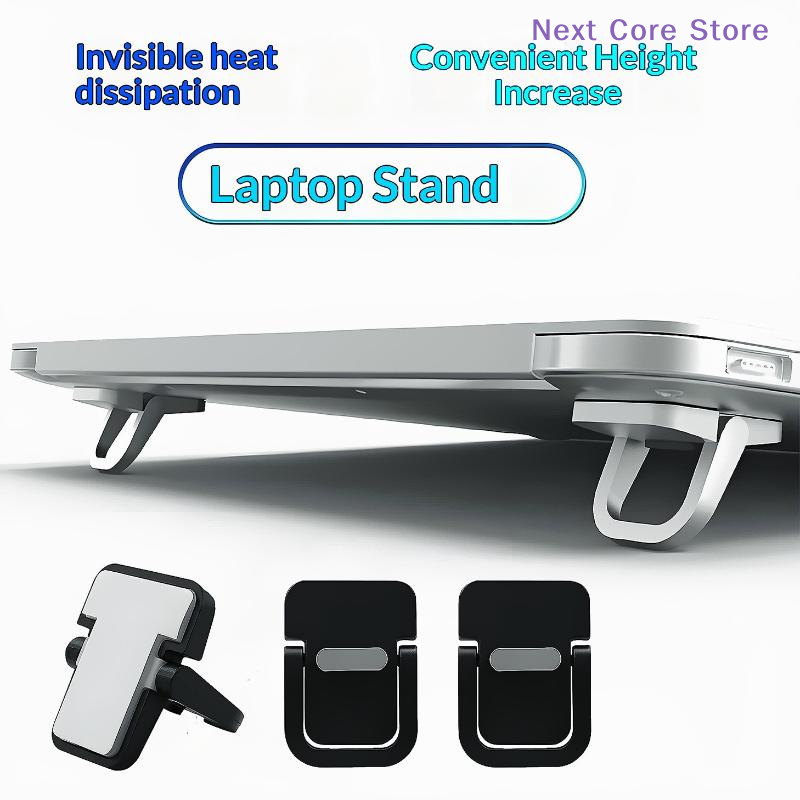 Laptop Accessories Price - [NC] 1 paire de mini supports