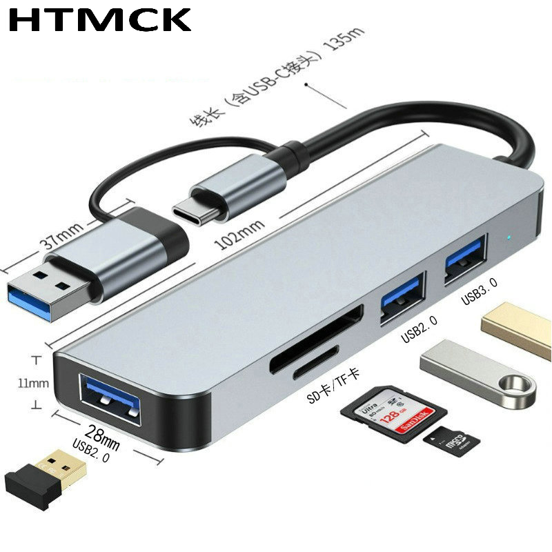 Laptop Accessories Hub - Hub USB-C 8-en-2 avec station d'accueil