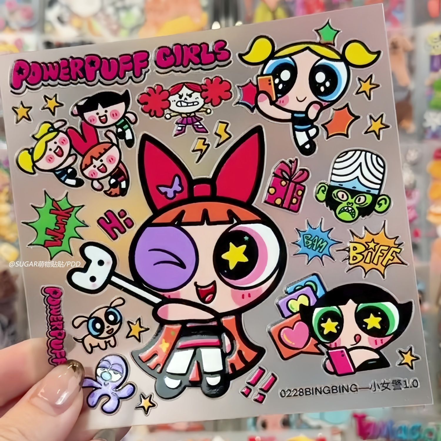 Accessories Laptop - Feuilles d'autocollants de personnages Powerpuff Girls
