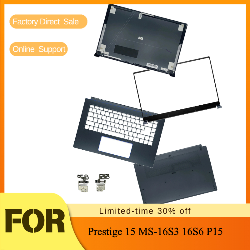 Laptop Accessories Display - Pour écran, coque arrière, cadre avant,