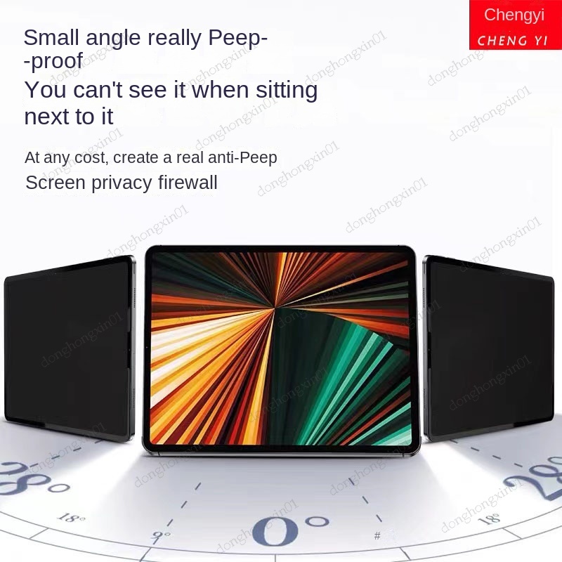 Protecteur d'écran magnétique  - Privacy Screen Filter avis et prix