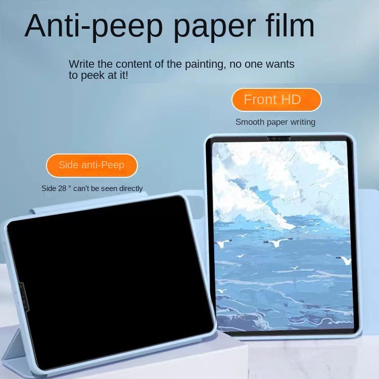 Protecteur d'écran magnétique  - Privacy Screen Filter avis et prix