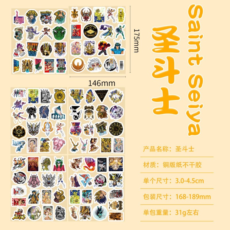 Autocollants de dessin animé S - Accessories Laptop avis et prix