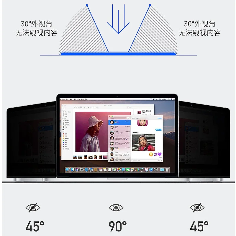 Filtre de protection d'écran a - Privacy Screen Filter avis et prix