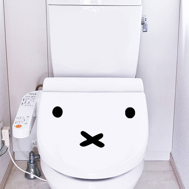 Autocollant Kawaii Miffy Carto - Laptop Accessories Price avis et prix