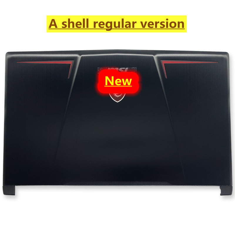 Coque B/C/D pour ordinateur po - Laptop Accessories Display avis et prix