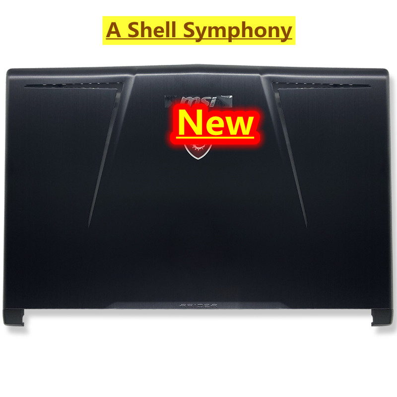 Coque B/C/D pour ordinateur po - Laptop Accessories Display avis et prix