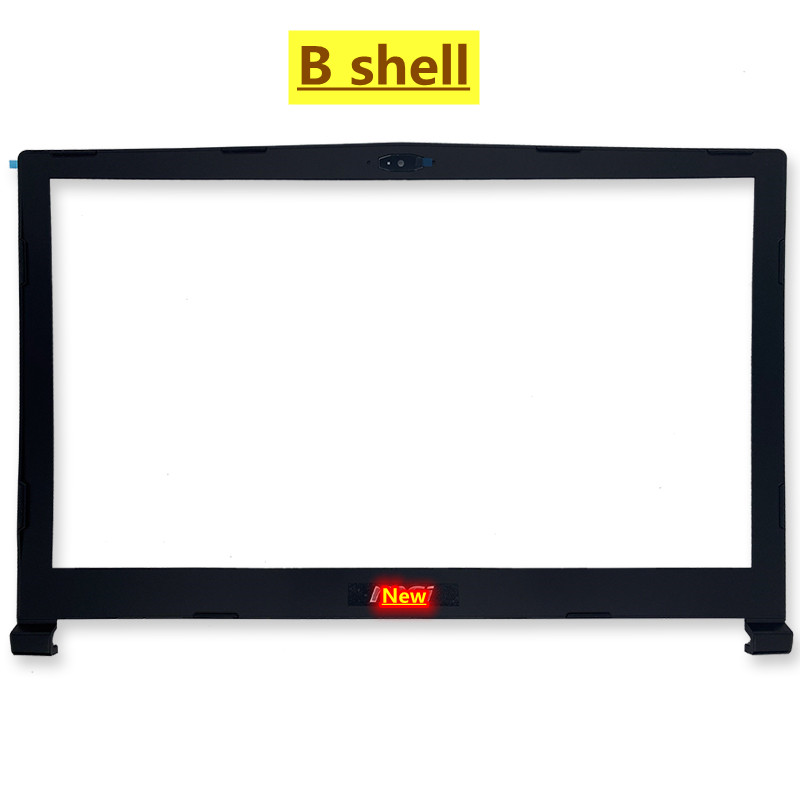 Coque B/C/D pour ordinateur po - Laptop Accessories Display avis et prix