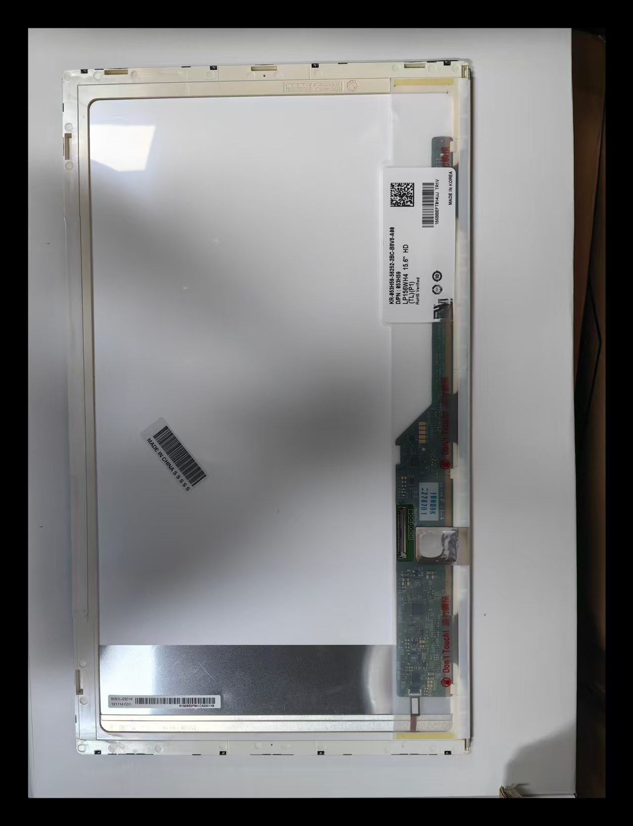 Matrice Lcd 15.6 pouces pour T - Laptop Accessories Display avis et prix