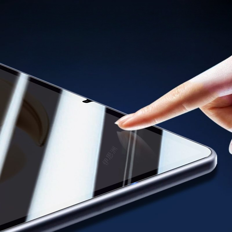 Protection d'écran pour tablet - Privacy Screen Filter avis et prix