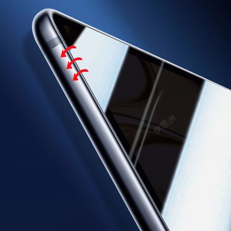 Protection d'écran pour tablet - Privacy Screen Filter avis et prix