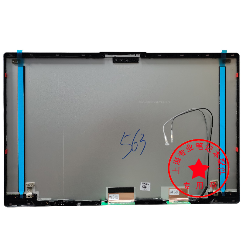 Nouveau couvercle d'écran LCD  - Laptop Accessories Display avis et prix